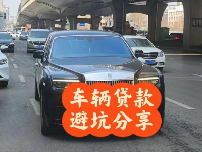 龙州汽车抵押贷款中押本不押车贷款需要什么材料?