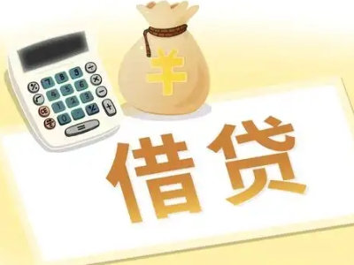 龙州押车贷款:快速解决资金难题的便捷之道